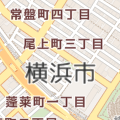 OpenStreetMap - 横浜市, 神奈川県, 231-0017, 日本