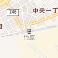 OpenStreetMap - 竹原駅, 竹原港線, 中央一丁目, 竹原市, 広島県, 725-0026, 日本