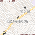 OpenStreetMap - 国分寺市役所, 国立停車場恋ヶ窪線, 戸倉二丁目, 国分寺市, 東京都, 185-0003, 日本